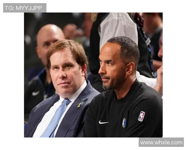 开除Nico成真！独行侠总经理交易东契奇9个月后被炒